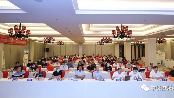 2021年度裝配式機電發(fā)展論壇和現(xiàn)場觀摩會啟動儀式在京召開！